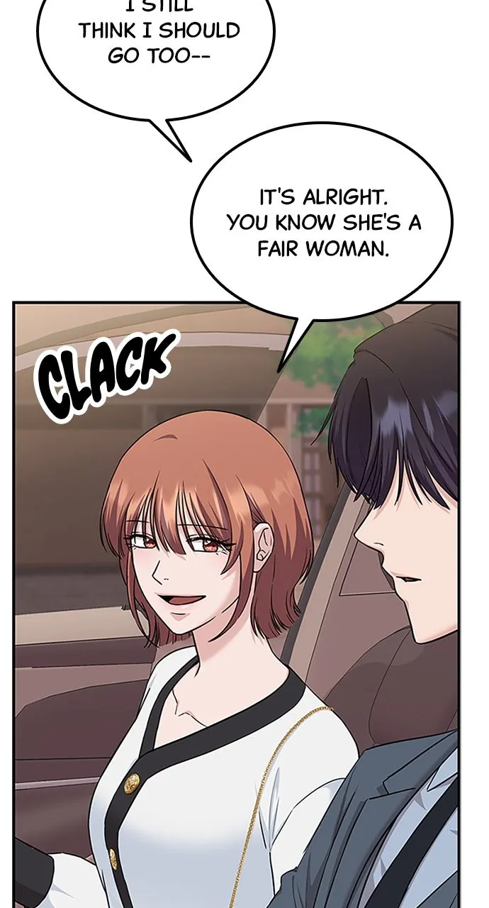 Read Our Night Shift chapter 28 image 86 on Lezhin