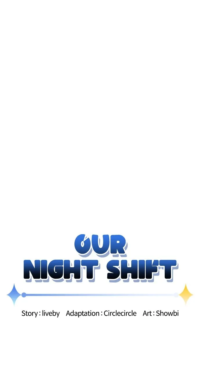 Read Our Night Shift chapter 29 image 10 on Lezhin