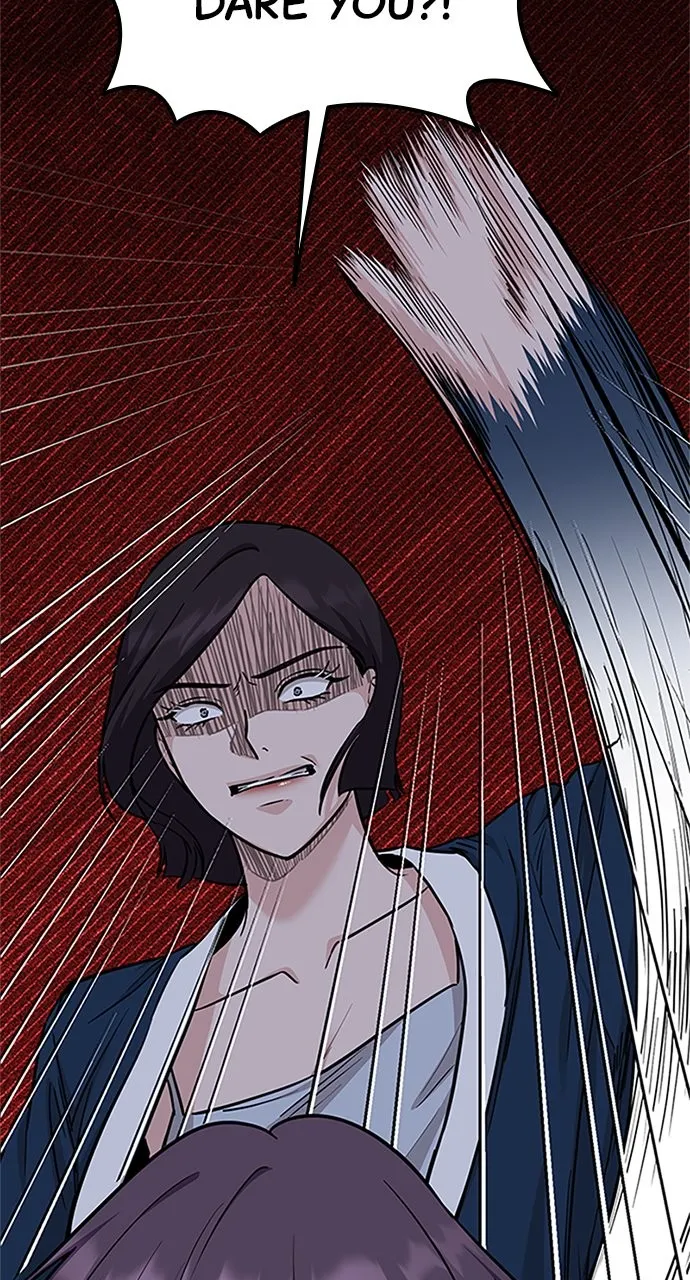 Read Our Night Shift chapter 29 image 102 on Lezhin