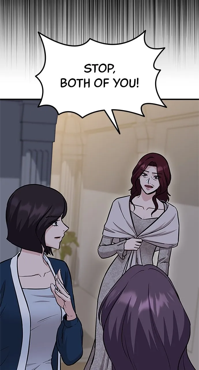 Read Our Night Shift chapter 29 image 105 on Lezhin