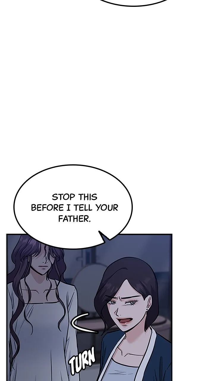 Read Our Night Shift chapter 29 image 108 on Lezhin