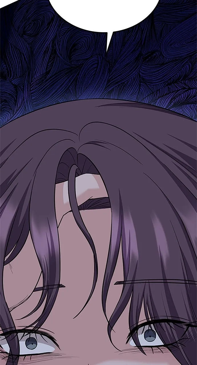 Read Our Night Shift chapter 29 image 121 on Lezhin