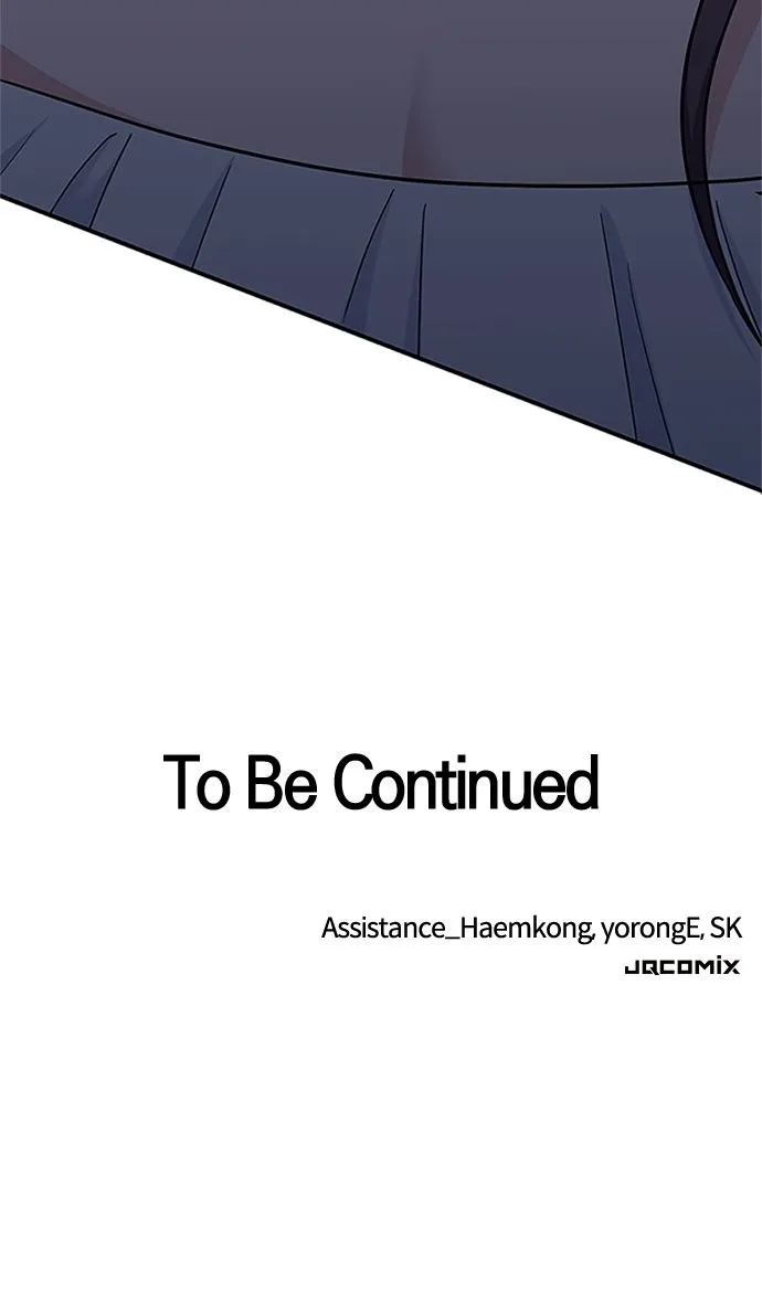 Read Our Night Shift chapter 29 image 123 on Lezhin