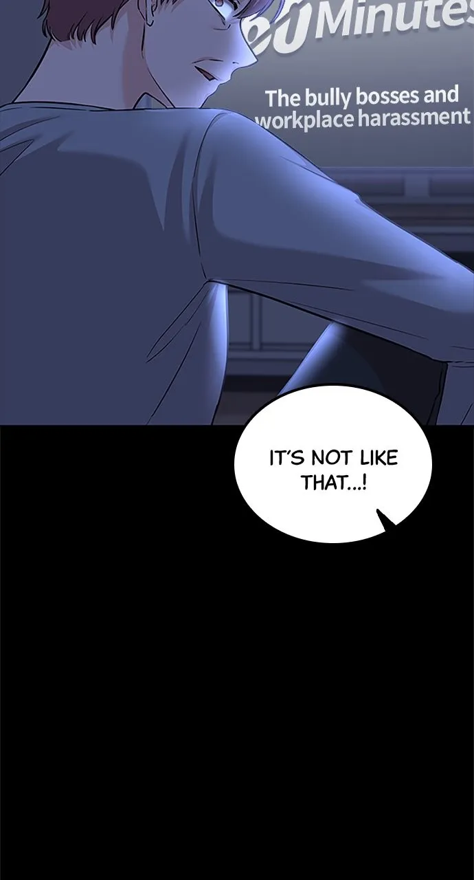 Read Our Night Shift chapter 29 image 47 on Lezhin