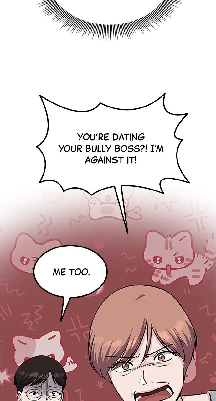 Read Our Night Shift chapter 29 image 51 on Lezhin