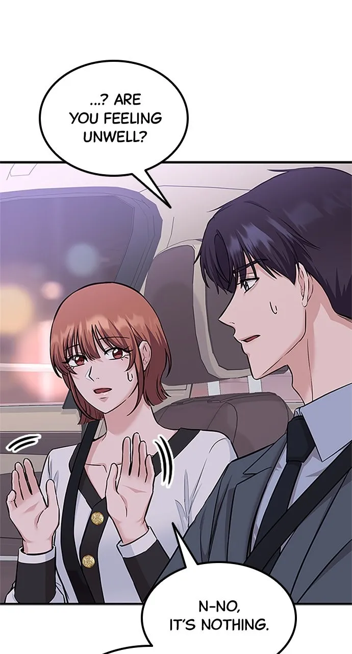 Read Our Night Shift chapter 29 image 54 on Lezhin