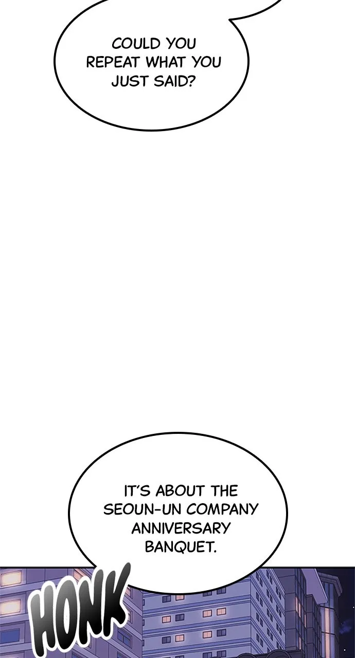 Read Our Night Shift chapter 29 image 55 on Lezhin
