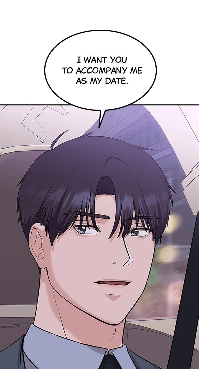 Read Our Night Shift chapter 29 image 57 on Lezhin