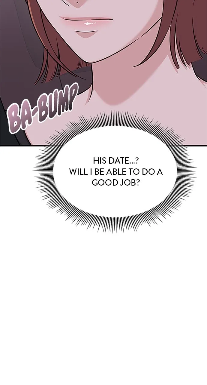 Read Our Night Shift chapter 29 image 73 on Lezhin