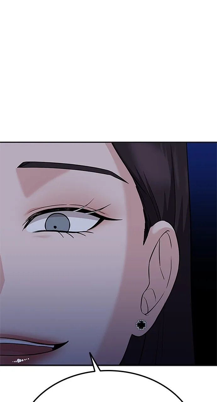 Read Our Night Shift chapter 29 image 92 on Lezhin