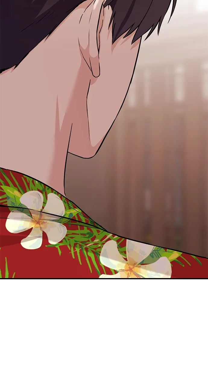 Read Our Night Shift chapter 3 image 12 on Lezhin