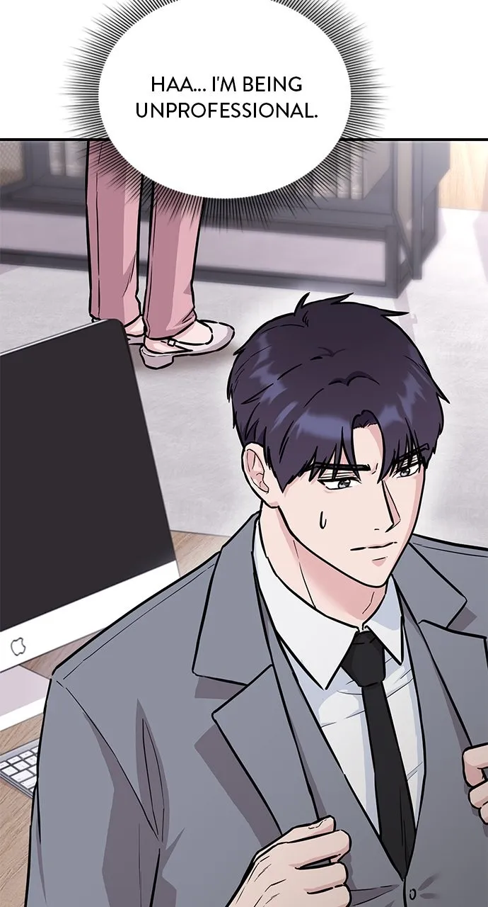 Read Our Night Shift chapter 3 image 129 on Lezhin