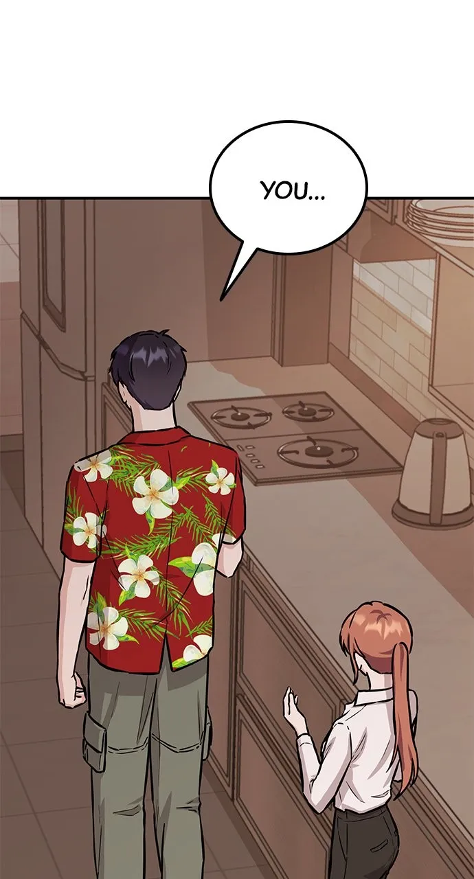 Read Our Night Shift chapter 3 image 13 on Lezhin