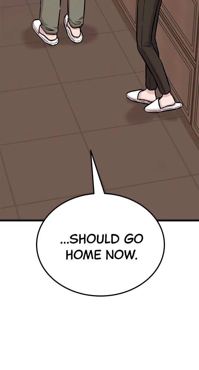 Read Our Night Shift chapter 3 image 14 on Lezhin