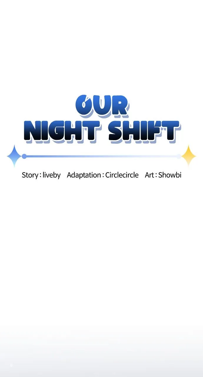Read Our Night Shift chapter 3 image 15 on Lezhin