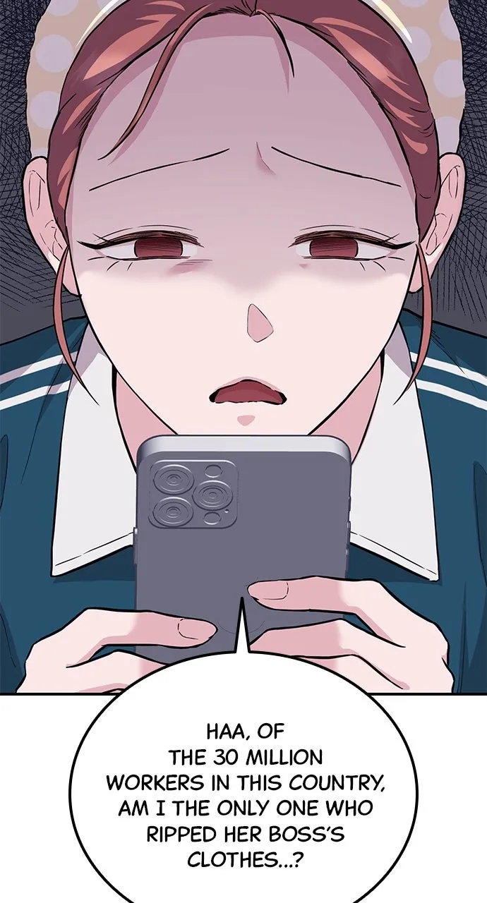 Read Our Night Shift chapter 3 image 20 on Lezhin