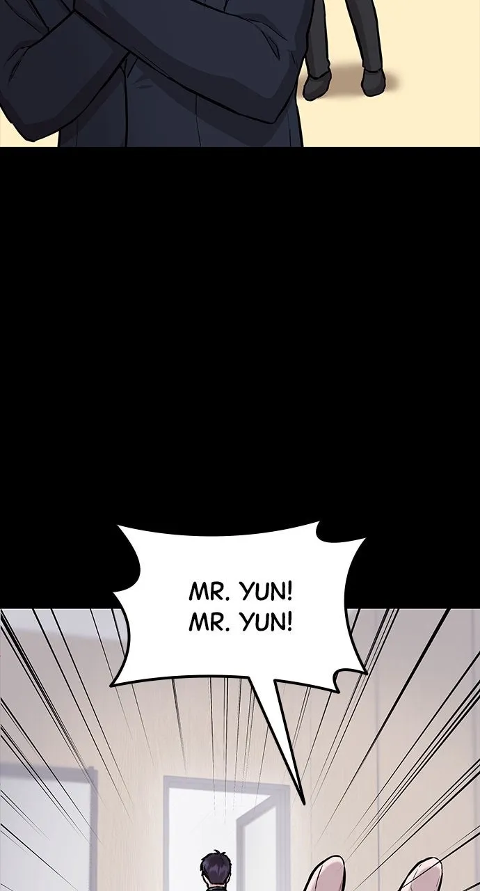 Read Our Night Shift chapter 3 image 37 on Lezhin