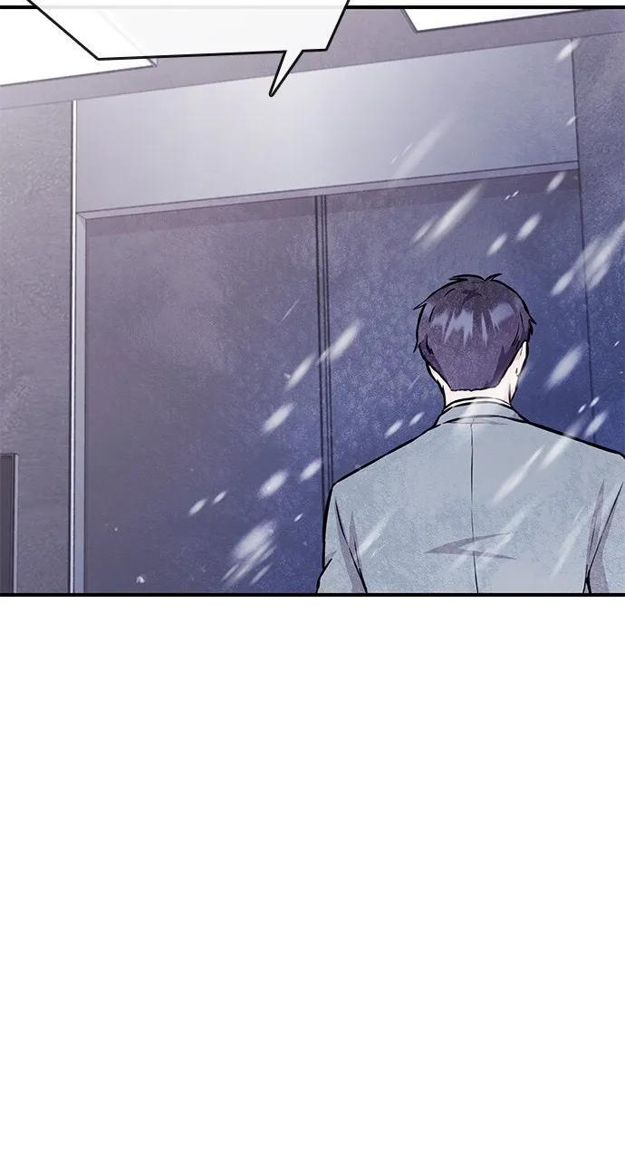 Read Our Night Shift chapter 3 image 50 on Lezhin