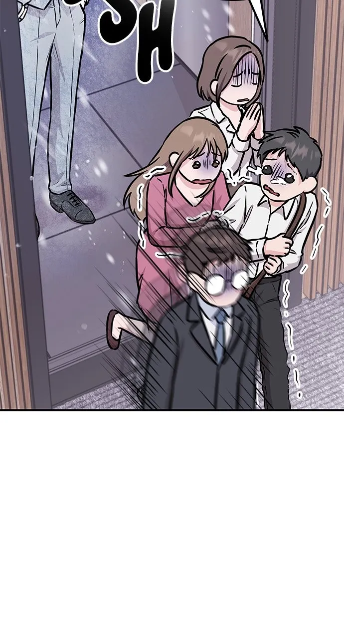 Read Our Night Shift chapter 3 image 53 on Lezhin