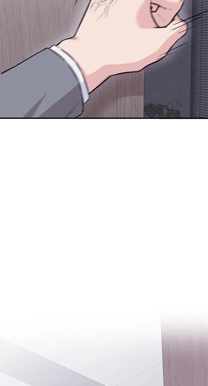 Read Our Night Shift chapter 3 image 62 on Lezhin