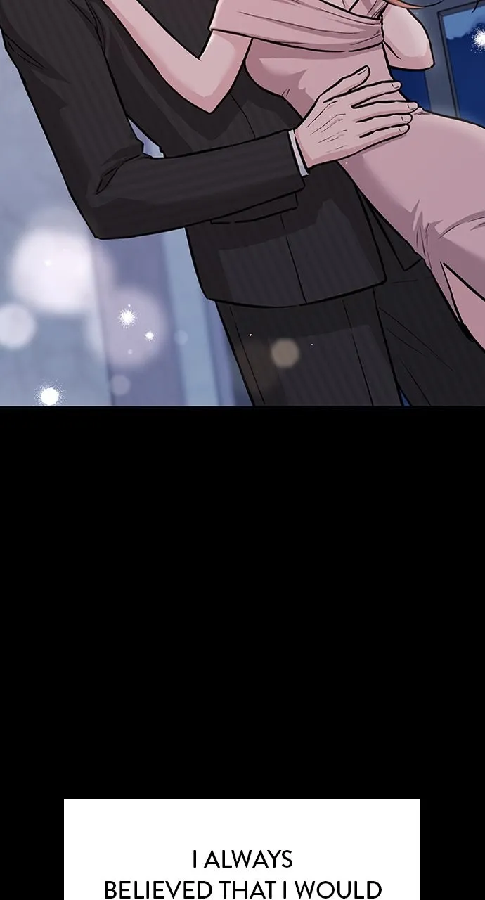 Read Our Night Shift chapter 3 image 79 on Lezhin