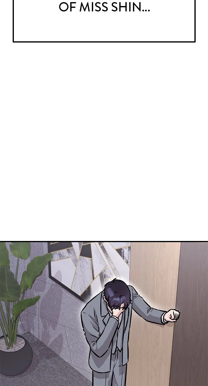 Read Our Night Shift chapter 3 image 89 on Lezhin