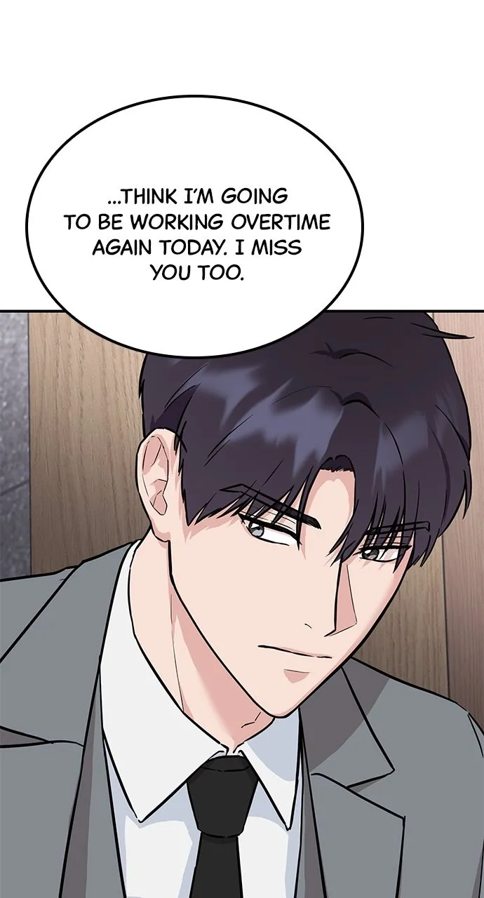 Read Our Night Shift chapter 3 image 92 on Lezhin