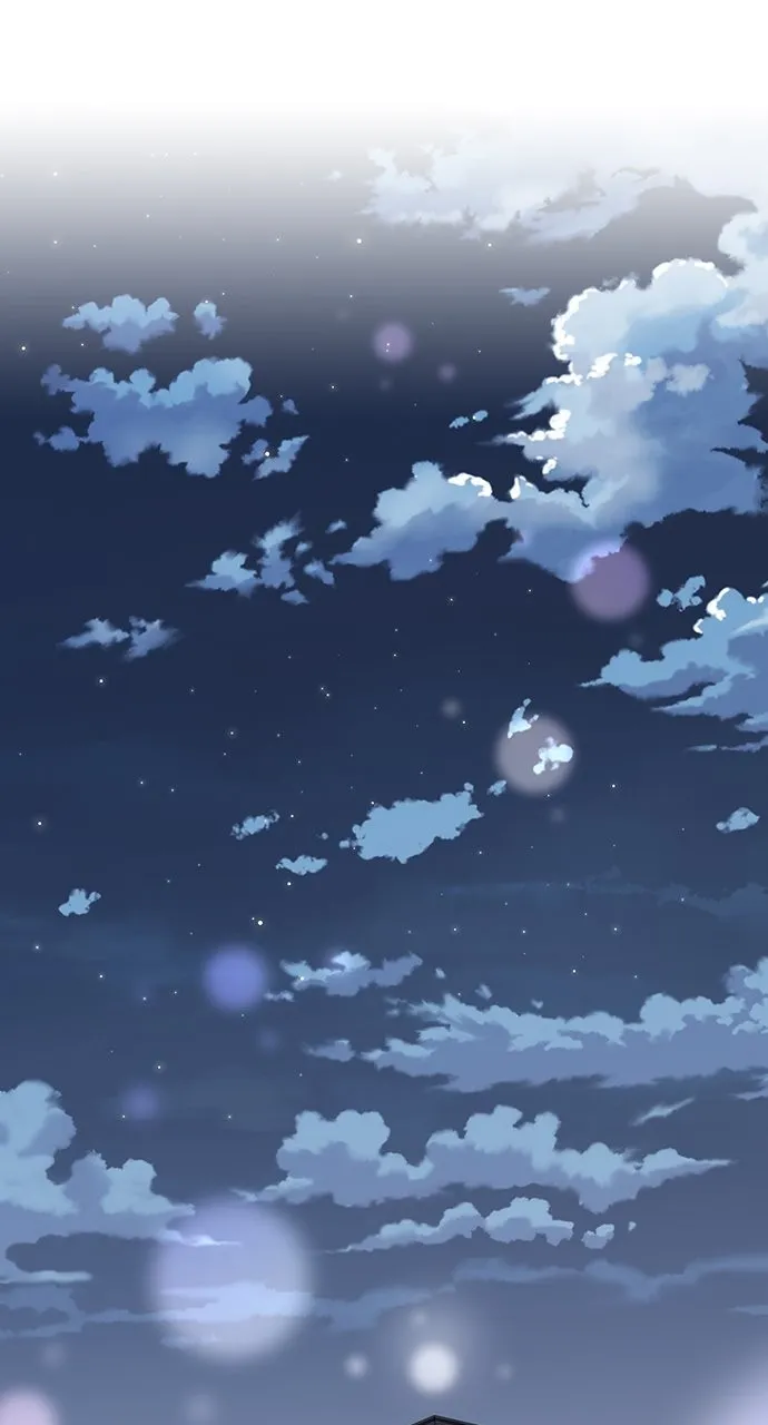 Read Our Night Shift chapter 32 image 110 on Lezhin
