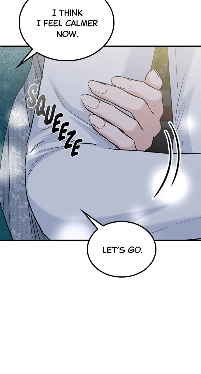 Read Our Night Shift chapter 32 image 118 on Lezhin