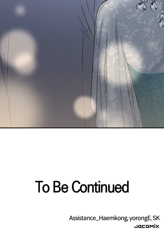 Read Our Night Shift chapter 32 image 124 on Lezhin