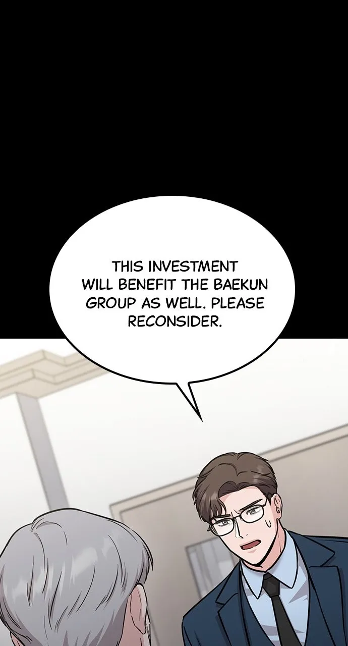 Read Our Night Shift chapter 32 image 15 on Lezhin