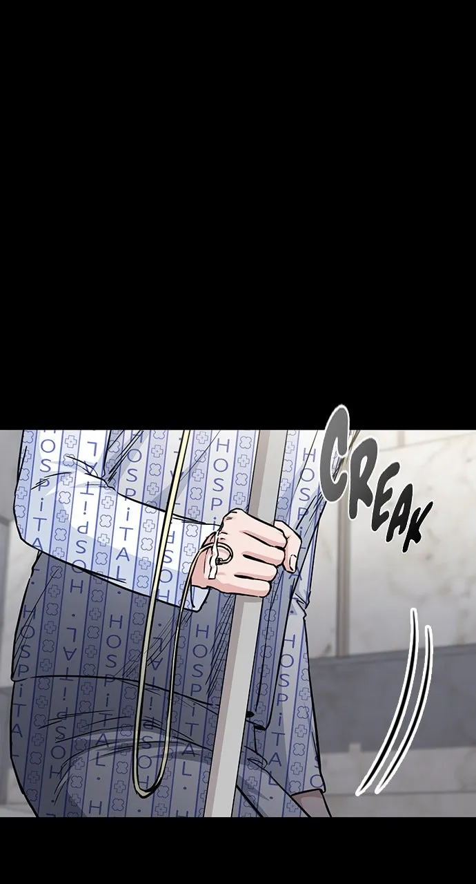Read Our Night Shift chapter 32 image 18 on Lezhin