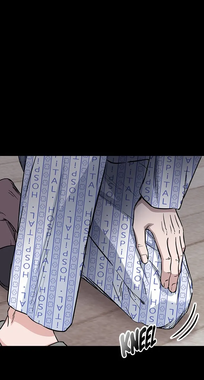 Read Our Night Shift chapter 32 image 19 on Lezhin