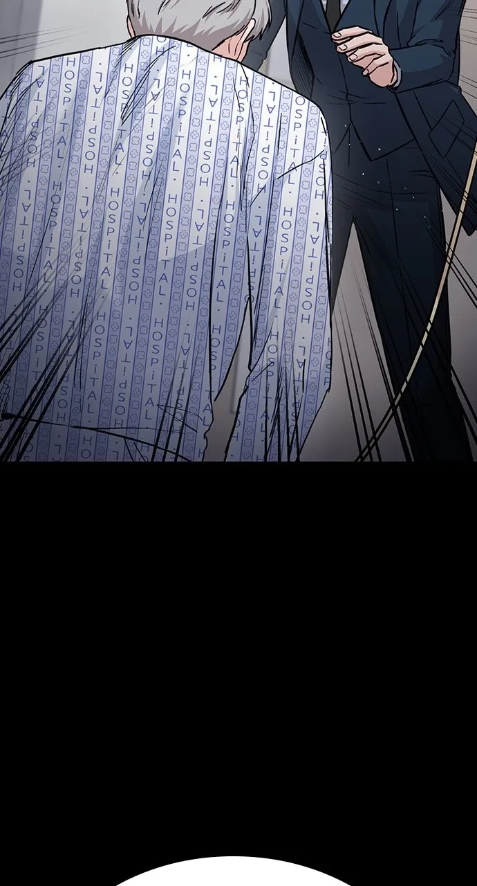 Read Our Night Shift chapter 32 image 21 on Lezhin