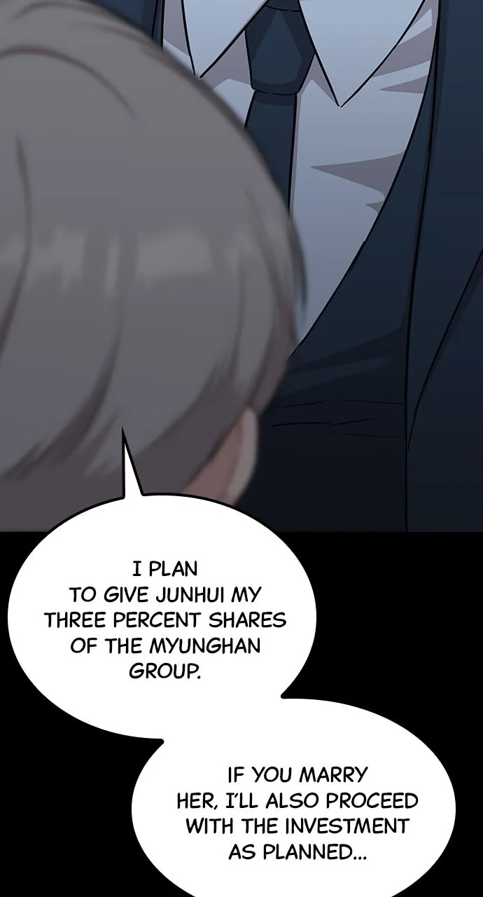 Read Our Night Shift chapter 32 image 23 on Lezhin