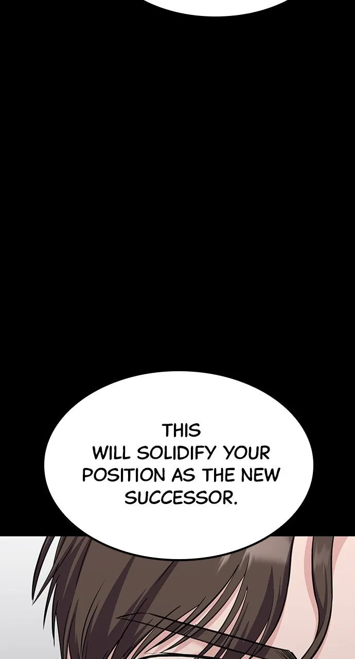 Read Our Night Shift chapter 32 image 24 on Lezhin