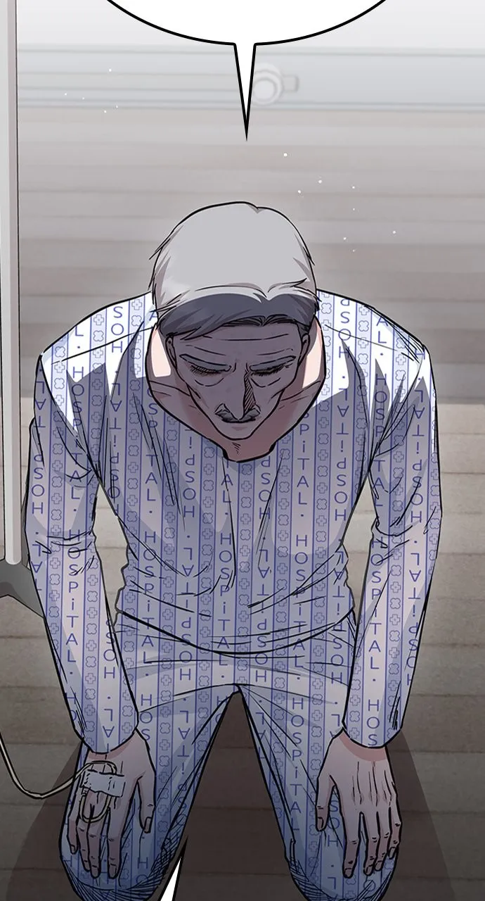 Read Our Night Shift chapter 32 image 27 on Lezhin