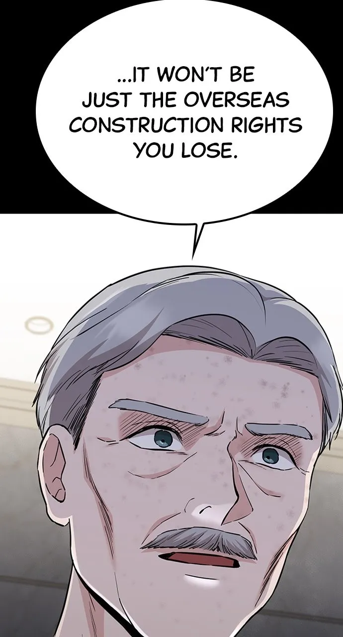 Read Our Night Shift chapter 32 image 30 on Lezhin