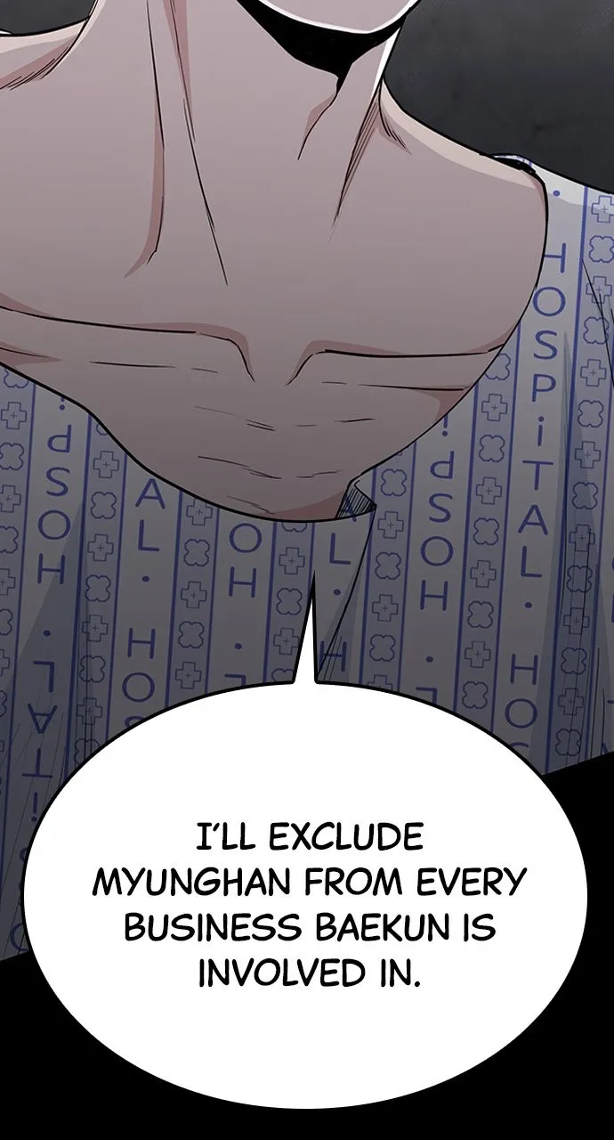 Read Our Night Shift chapter 32 image 31 on Lezhin