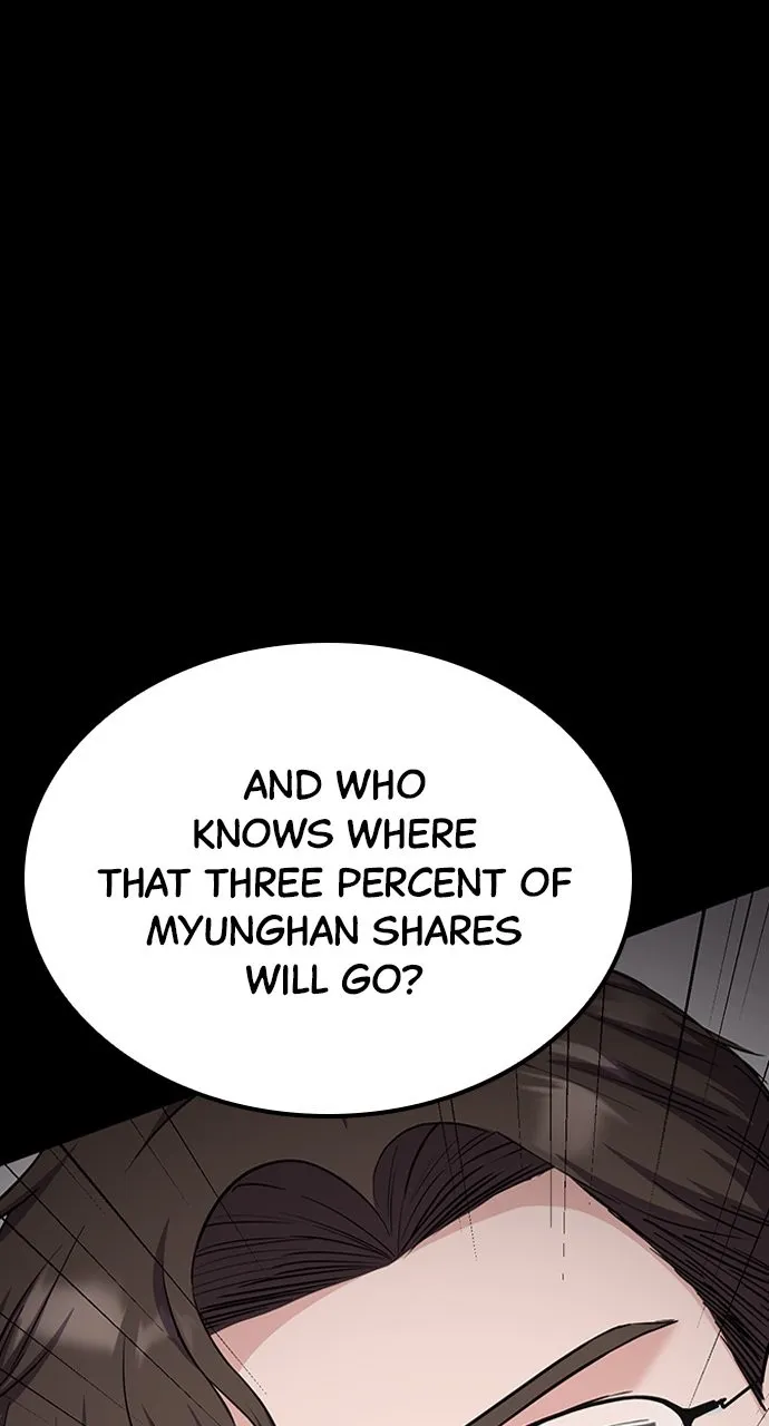 Read Our Night Shift chapter 32 image 32 on Lezhin