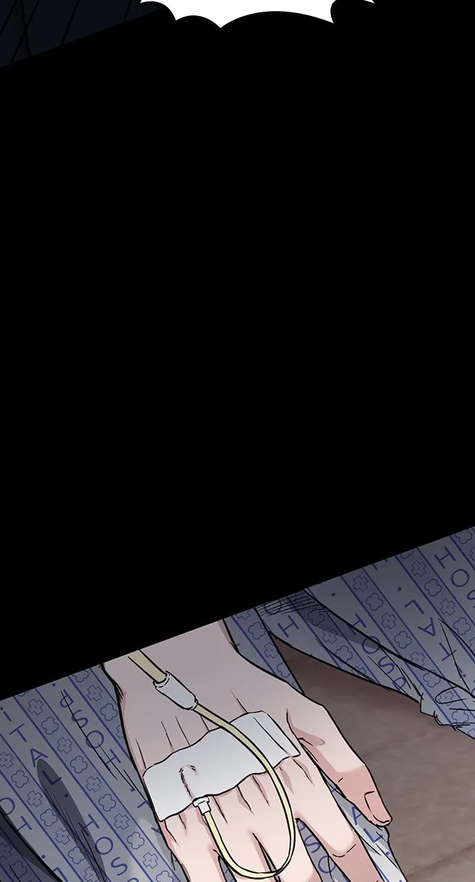 Read Our Night Shift chapter 32 image 34 on Lezhin