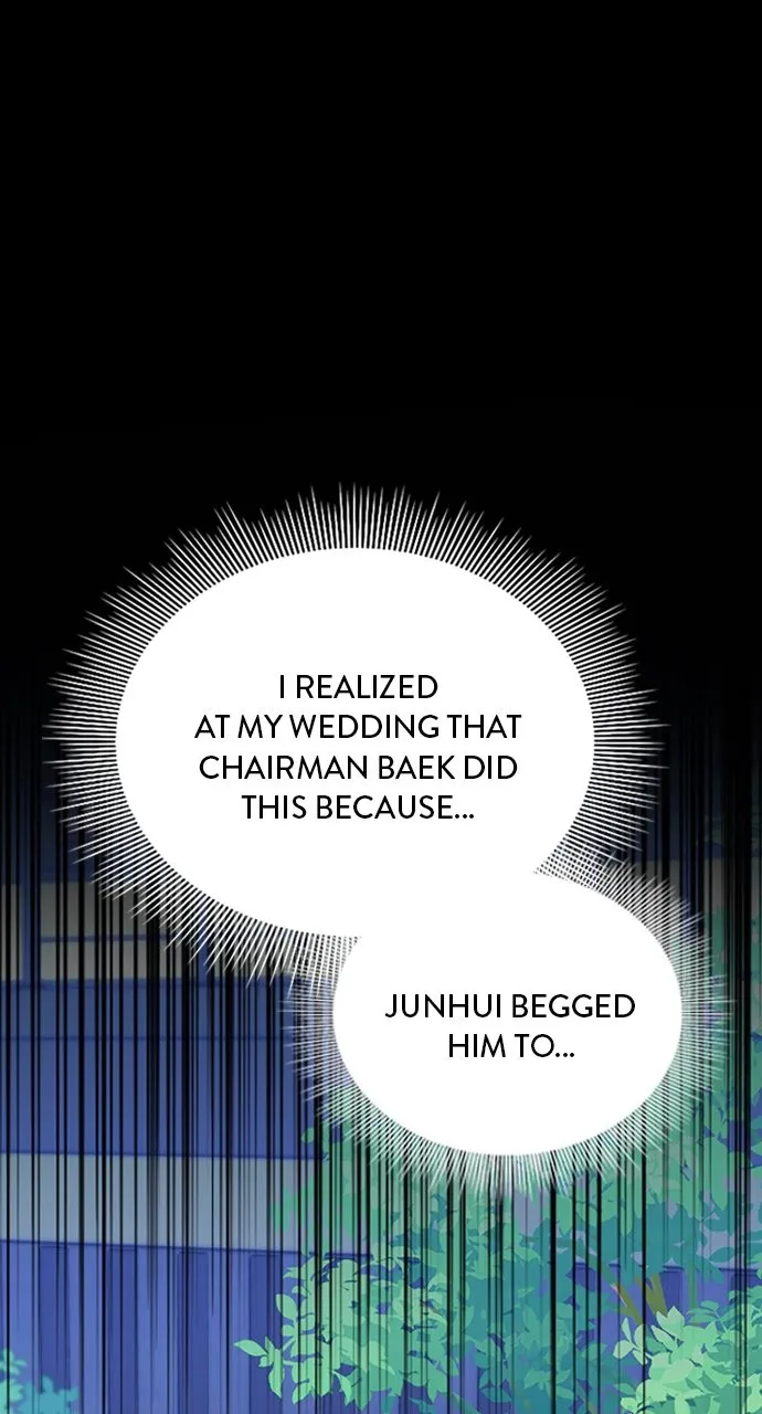 Read Our Night Shift chapter 32 image 39 on Lezhin