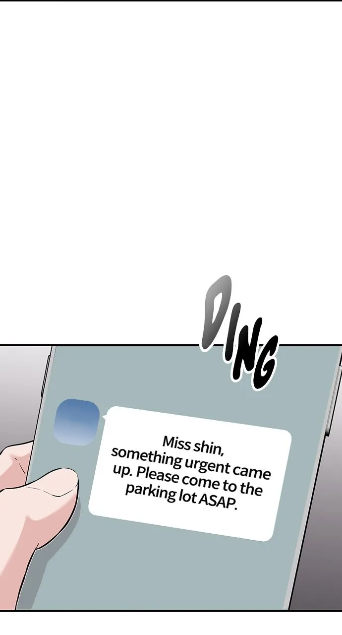 Read Our Night Shift chapter 32 image 48 on Lezhin
