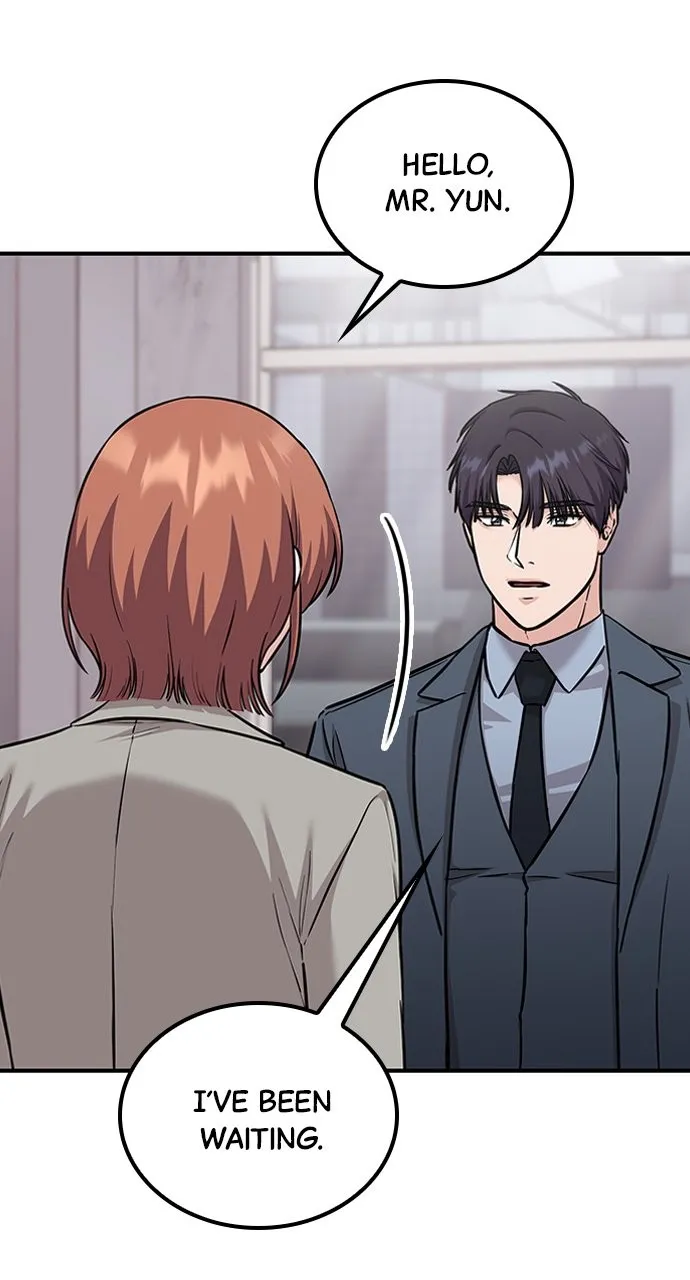 Read Our Night Shift chapter 32 image 53 on Lezhin