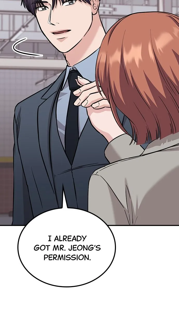 Read Our Night Shift chapter 32 image 56 on Lezhin