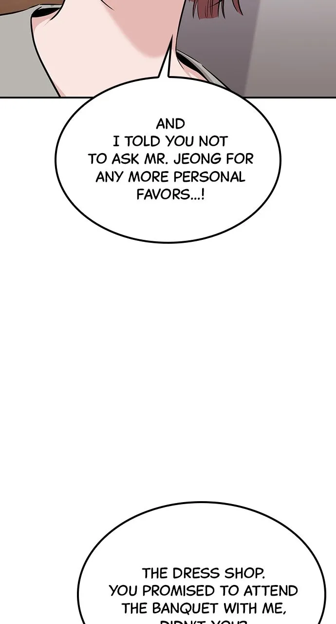 Read Our Night Shift chapter 32 image 58 on Lezhin