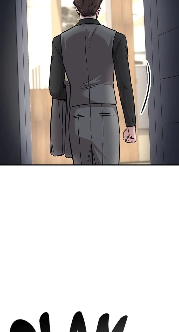 Read Our Night Shift chapter 32 image 6 on Lezhin