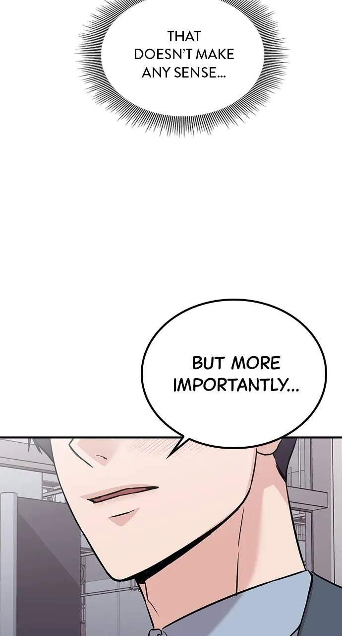 Read Our Night Shift chapter 32 image 60 on Lezhin