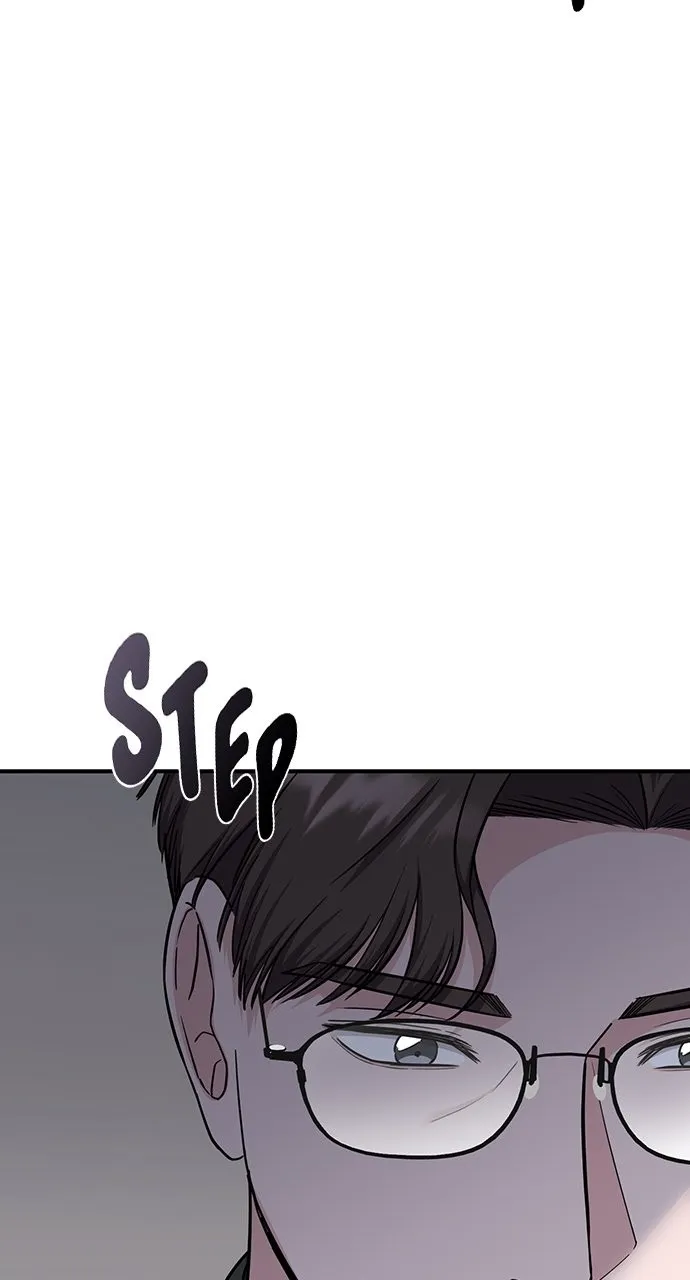 Read Our Night Shift chapter 32 image 8 on Lezhin
