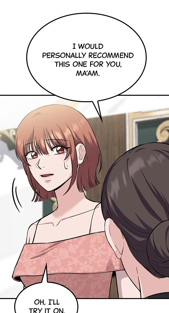 Read Our Night Shift chapter 32 image 80 on Lezhin